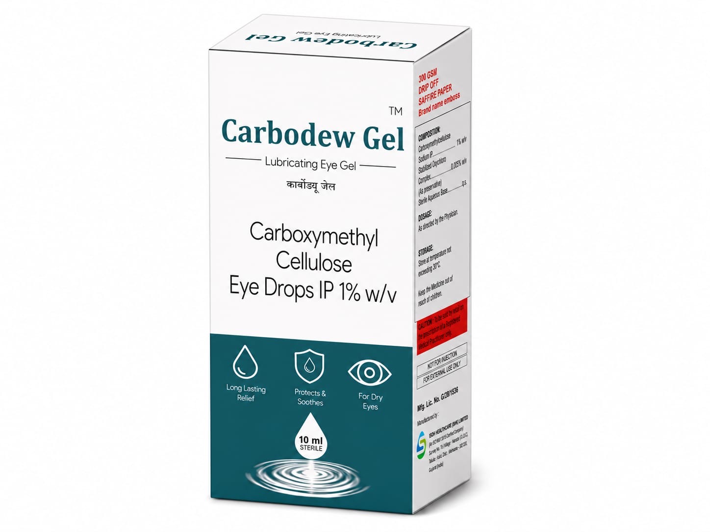 Carbodew Gel