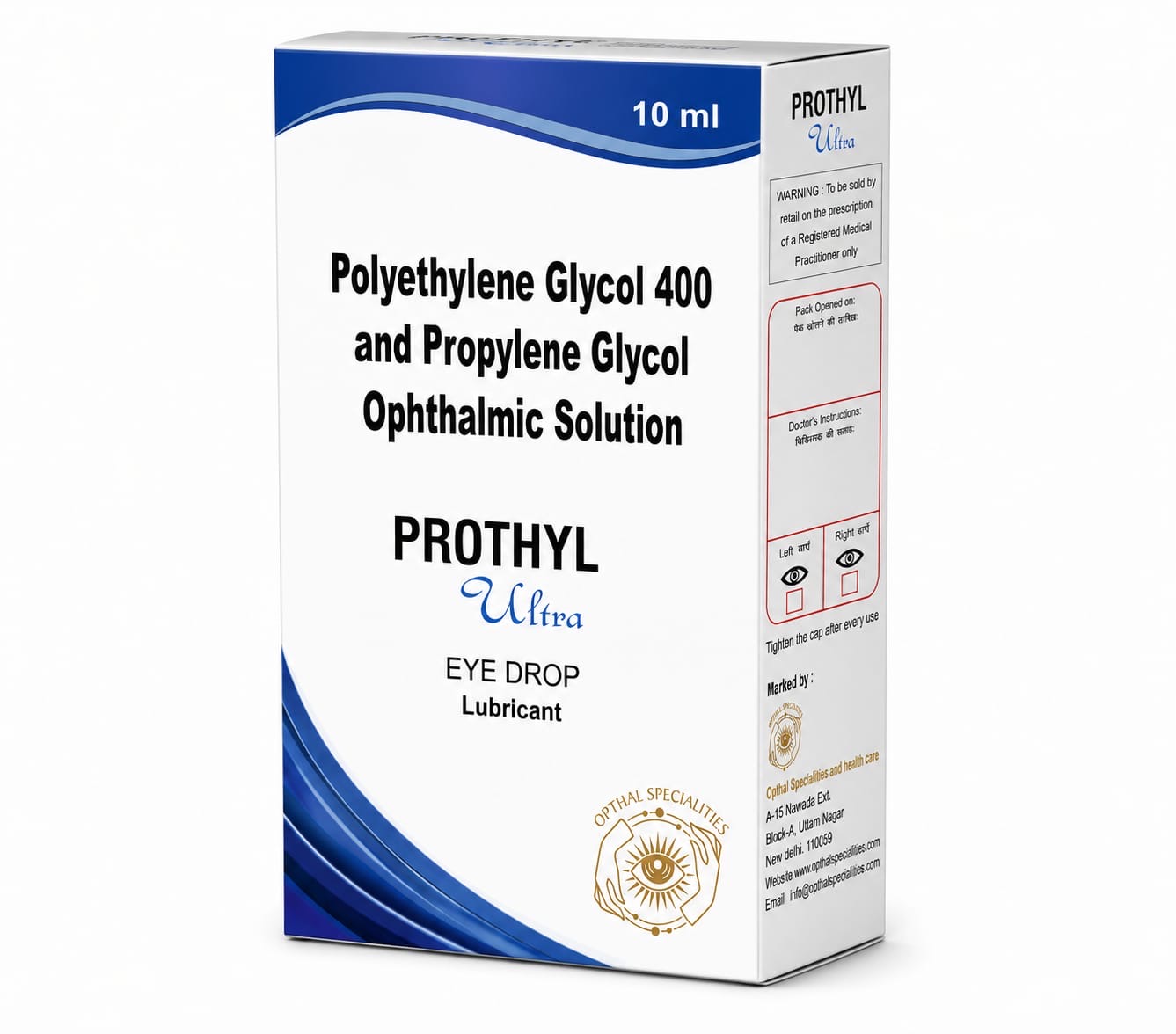 Prothyl